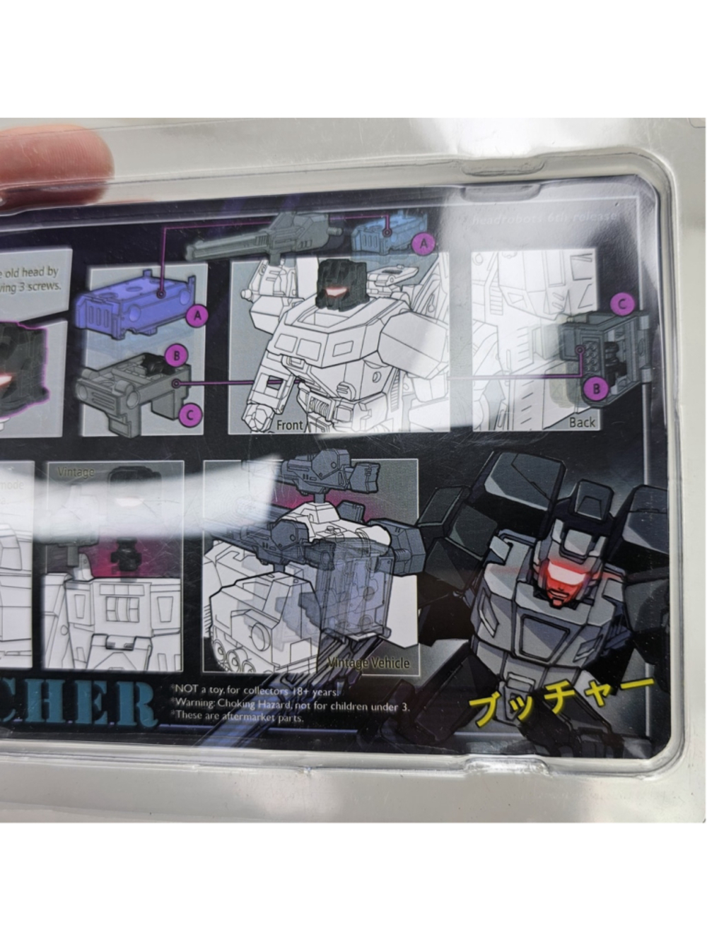 HeadRobots Butcher Upgrade Kit 3rd Party RARE - Picture 4 of 6